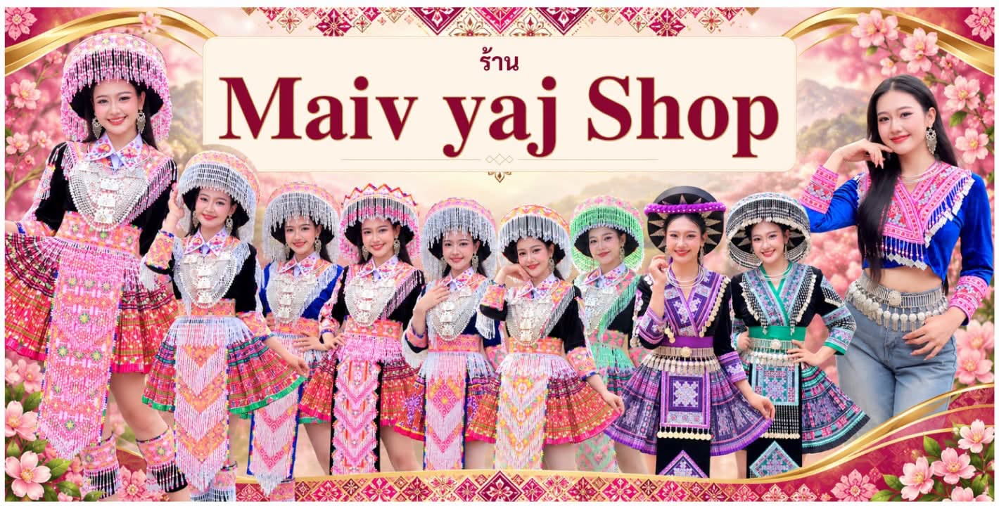 Maiv Yaj Shop – Hmong clothing collection